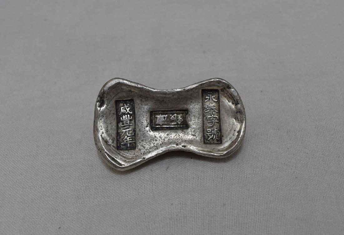 ONE CHINESE SILVER INGOT SYCEE (1 of 4)