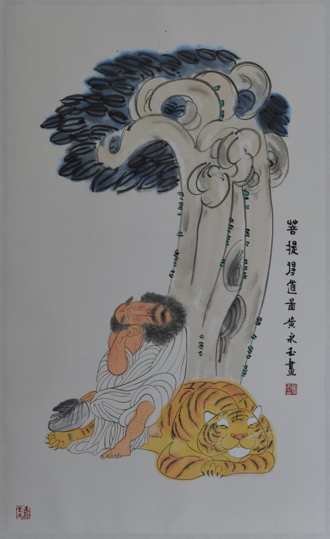 CHINESE SCROLL PAINTING OF MAN AND TIGER (1 of 7)