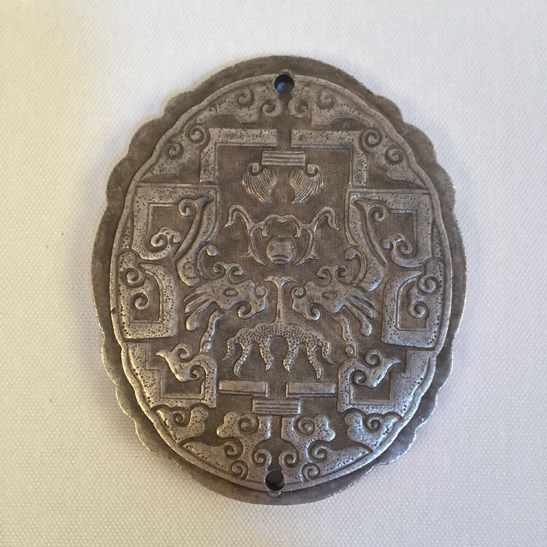 CHINESE SILVER ABSTINENCE PLAQUE (1 of 3)