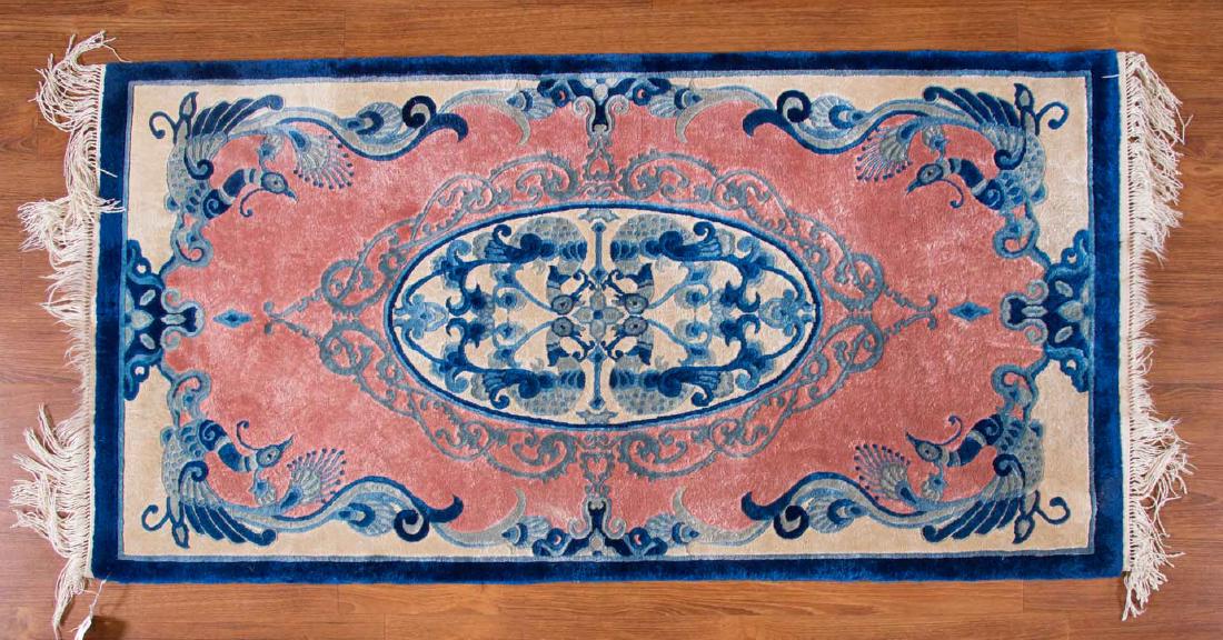 Silk Chinese rug, approx. 2.4 x 4.6 (1 of 3)