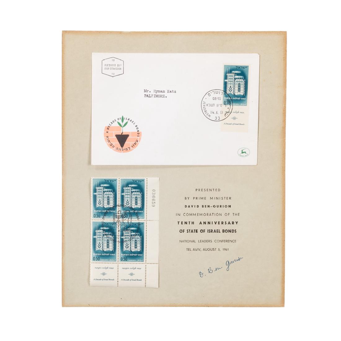 Envelope and Israel Stamps signed by Ben-Gurion (1 of 1)