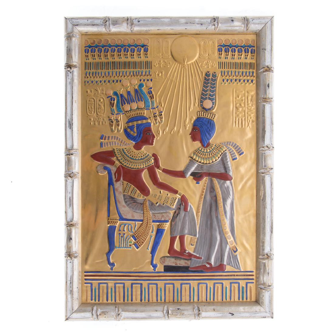 Boehm porcelain Golden Throne Relief: from the "Treasures of Tutankhamun" Series, #148, in silvered wood frame, 17 1/2 x 12 in.