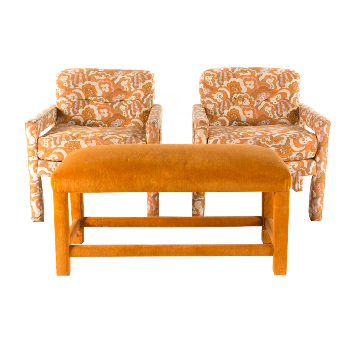 Pr mid-century modern floral upholstered armchairs (1 of 5)