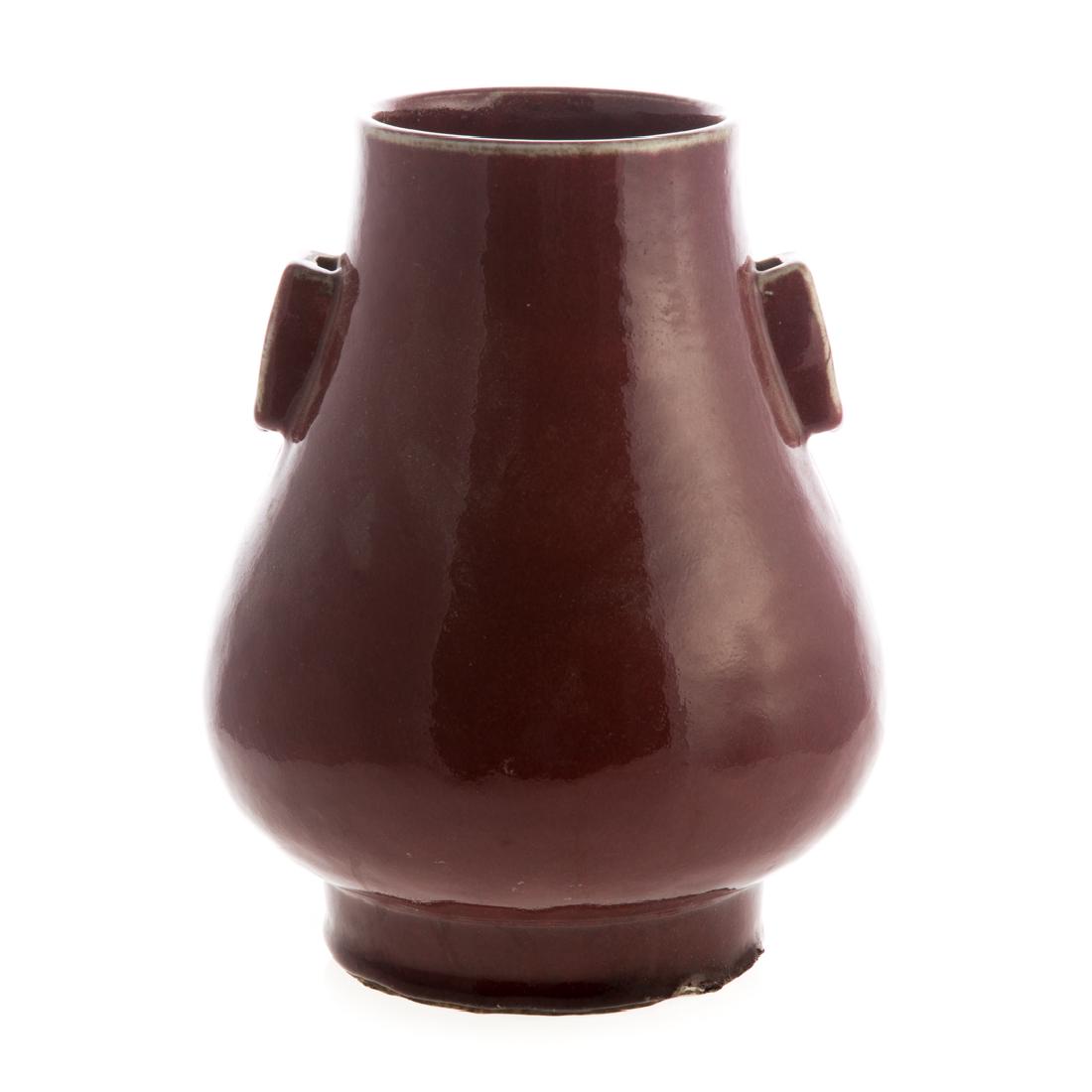 Chinese Sang de Boeuf porcelain vase: with double handles, 10 in. H.