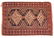 Antique Afshar rug, approx. 4.2 x 5.9