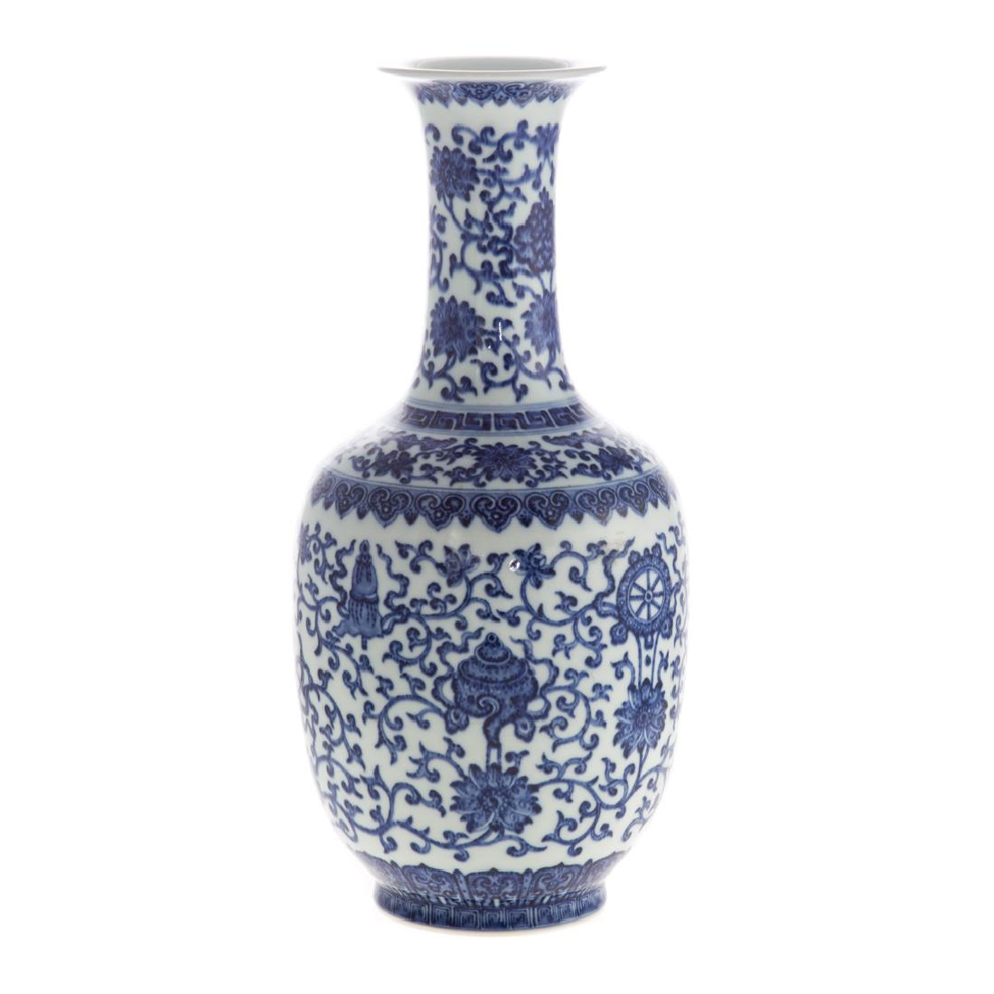 Chinese blue and white porcelain vase: with character mark underneath, 14 in. H.