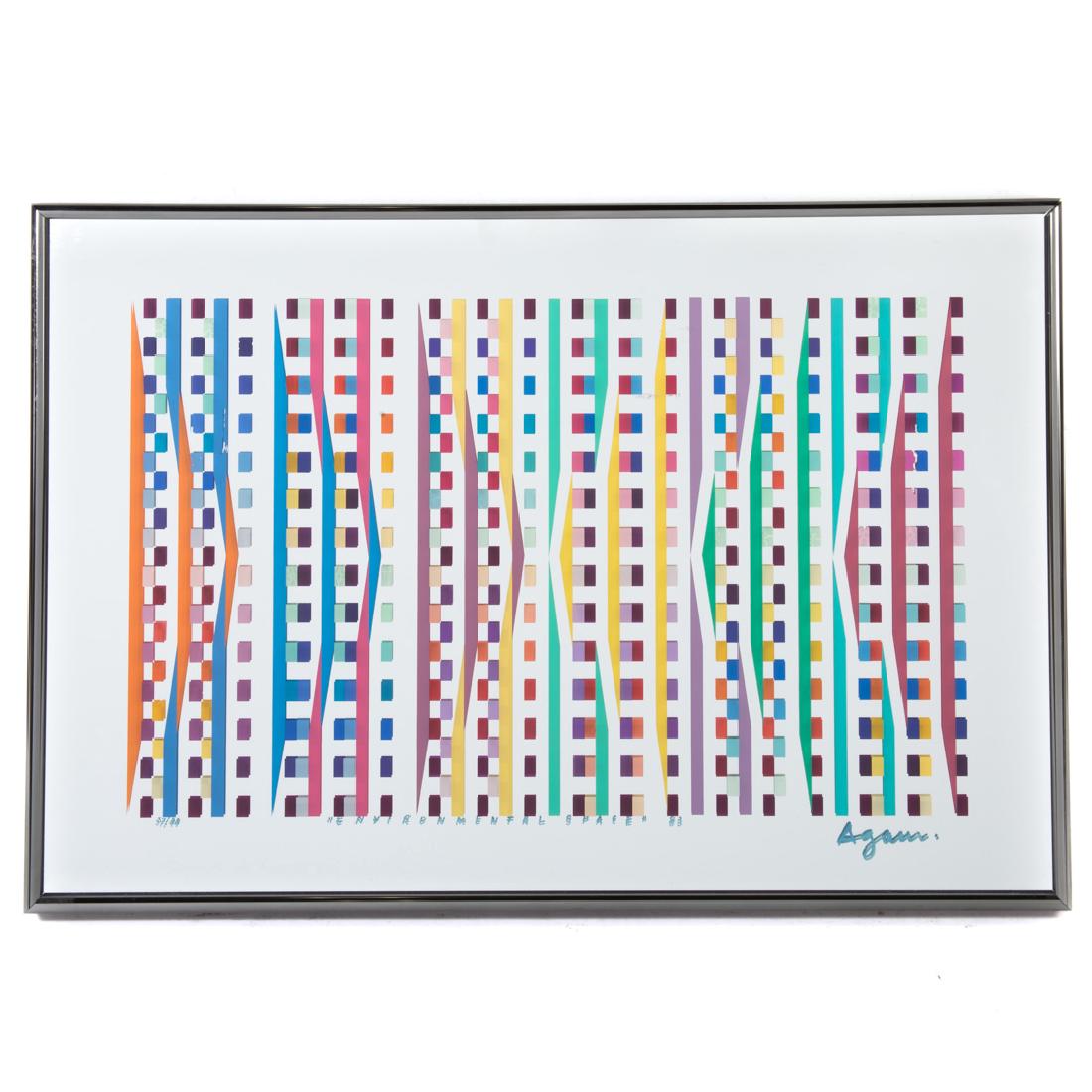 Yaacov Agam. "Environmental Space..." screenprint (1 of 4)