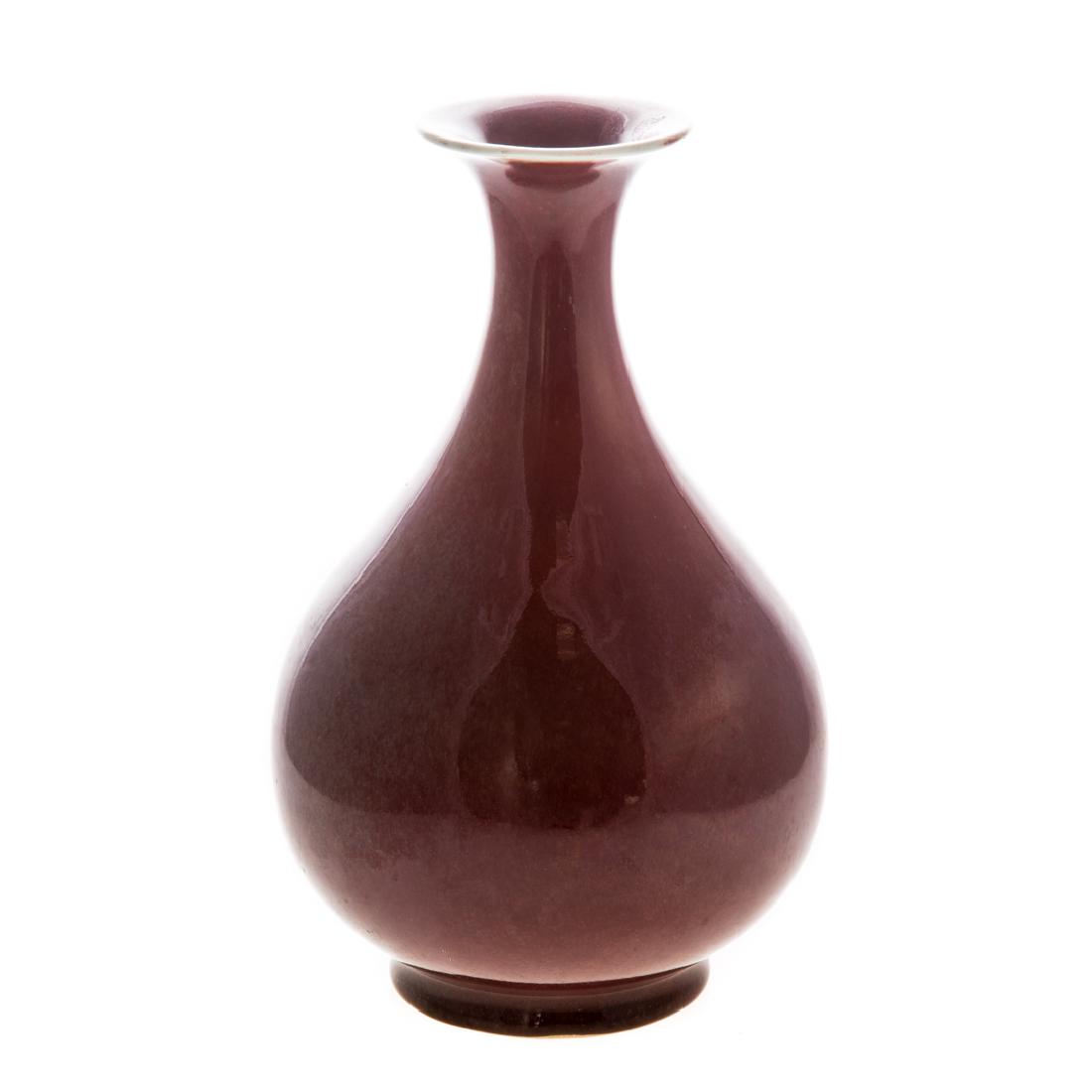 Chinese Sang de Boeuf porcelain bottle vase (1 of 4)