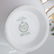 Minton bone china "Meadow" dinner service - 3