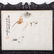 Pair Chinese silk needlework bird pictures - 2
