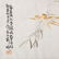 Pair Chinese silk needlework bird pictures - 3