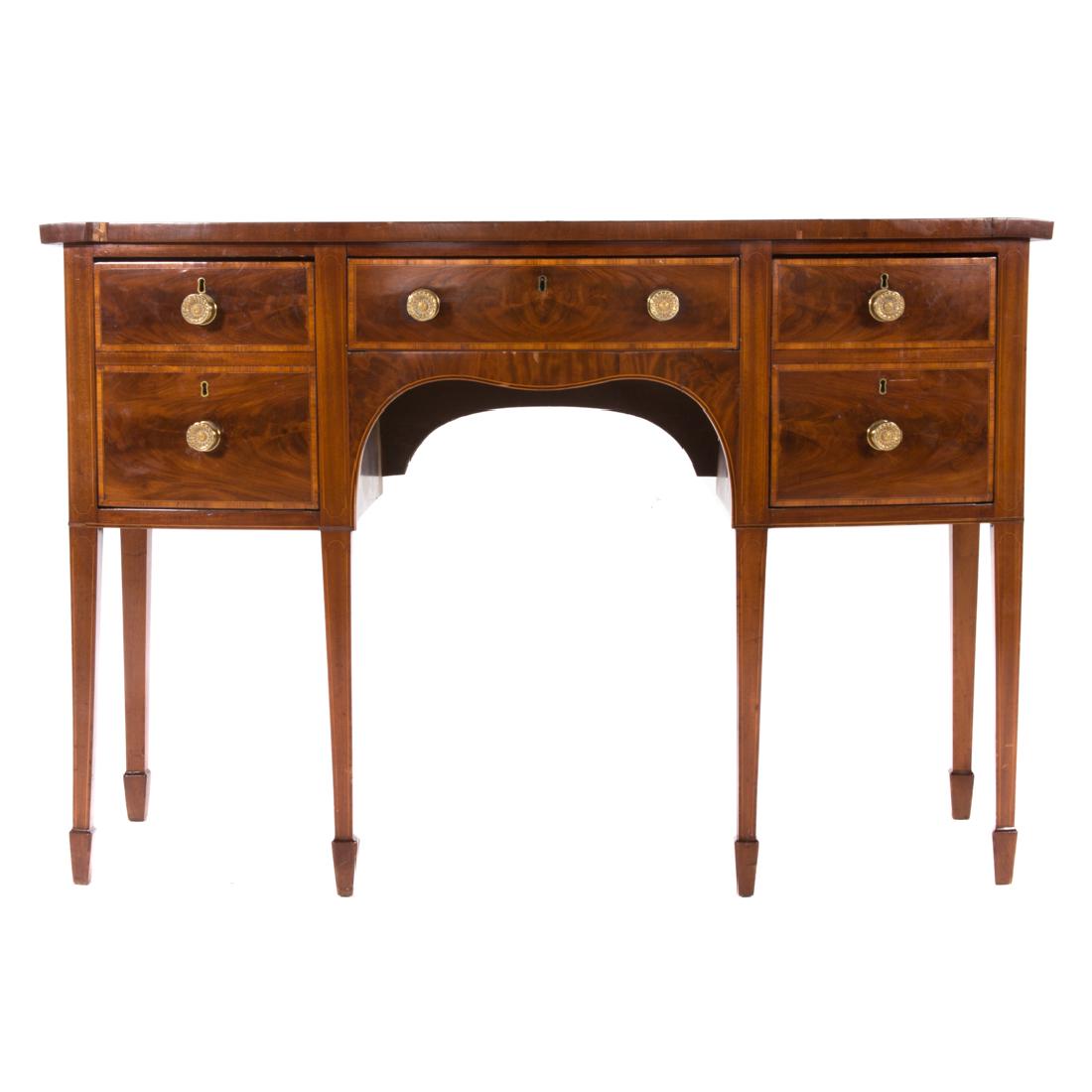 George III inlaid mahogany sideboard (1 of 6)