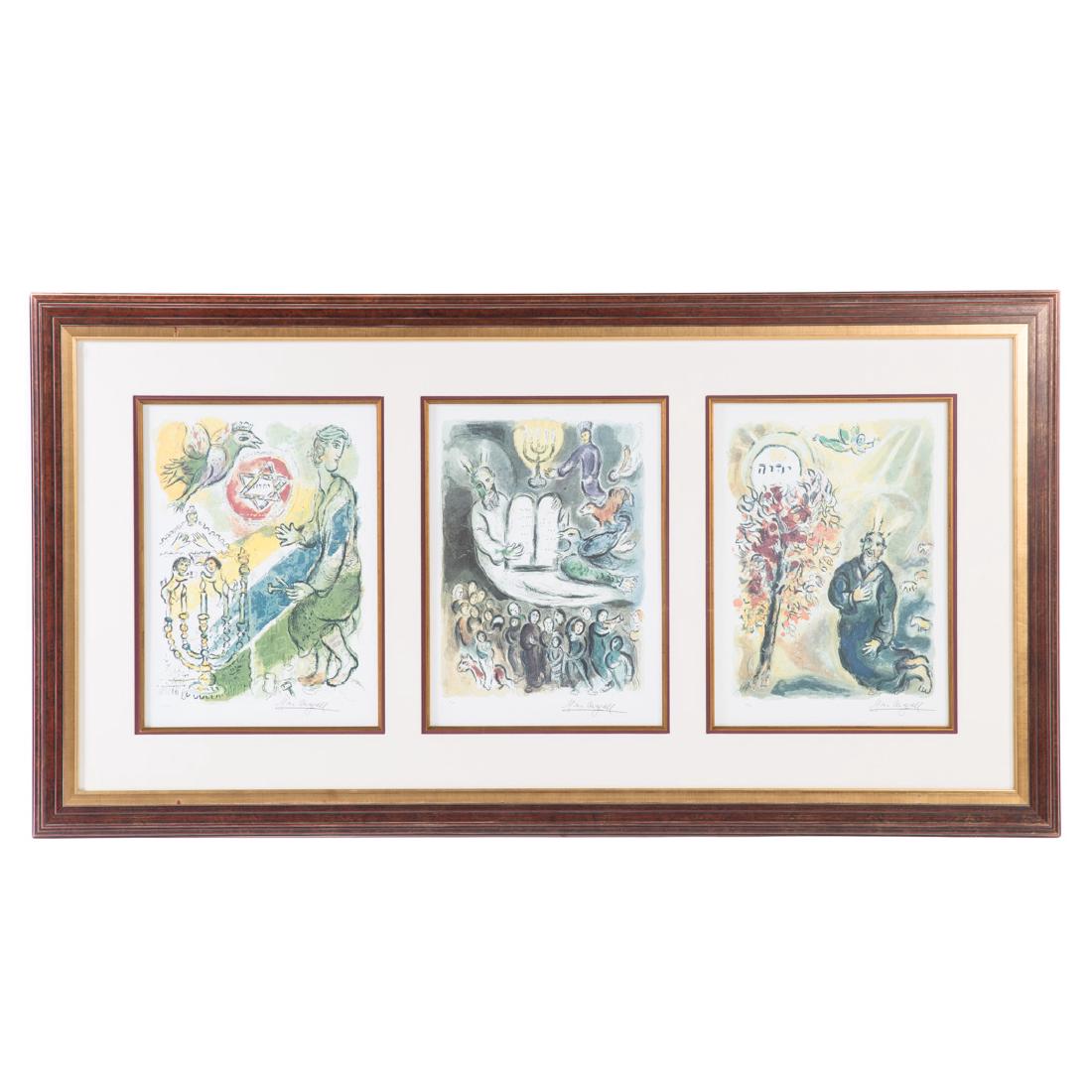 Marc Chagall. Three works from The Story of Exodus (1 of 5)