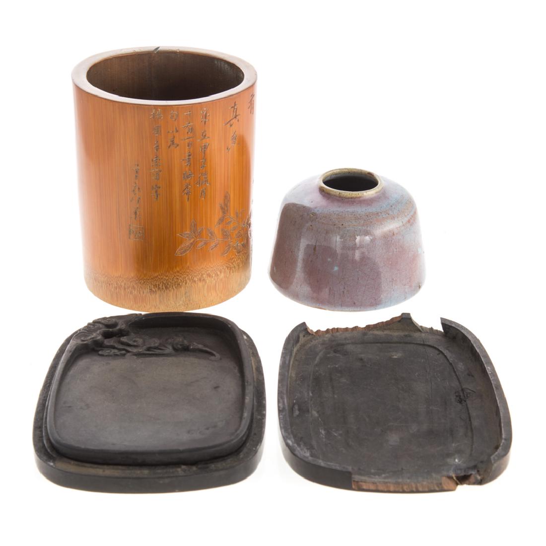 Three Chinese scholar's objects (1 of 7)