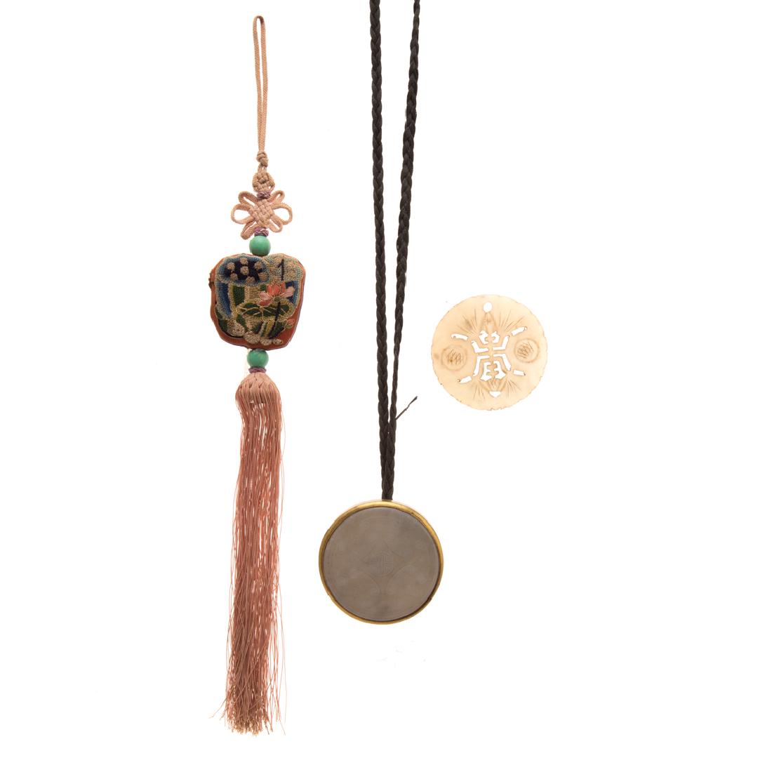 Two Jade Pendants & Intricate Asian Tassel (1 of 6)