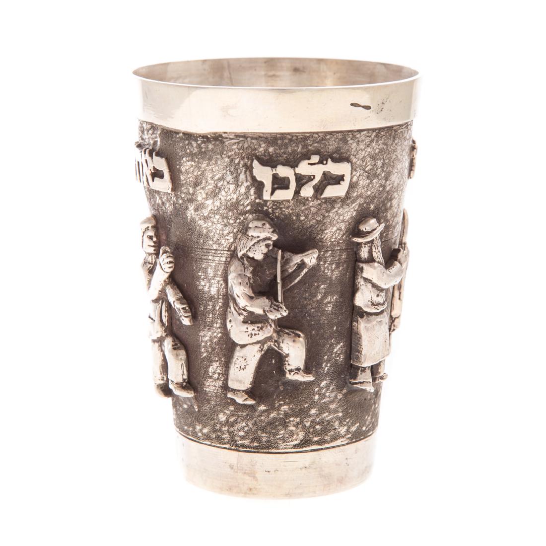 Judaica sterling kiddish cup (1 of 5)