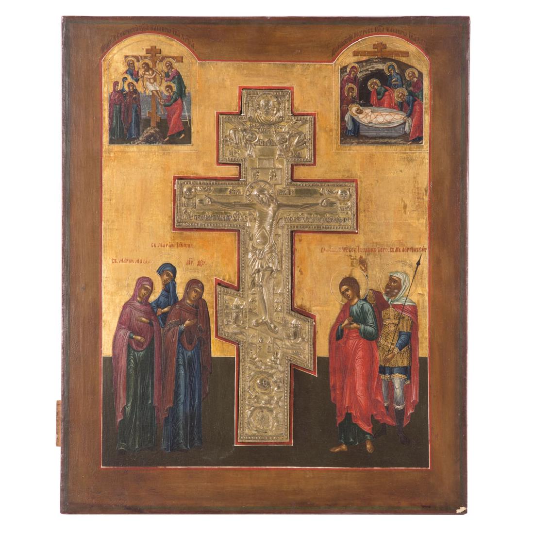18th century Russian Icon of the Crucifixion (1 of 4)