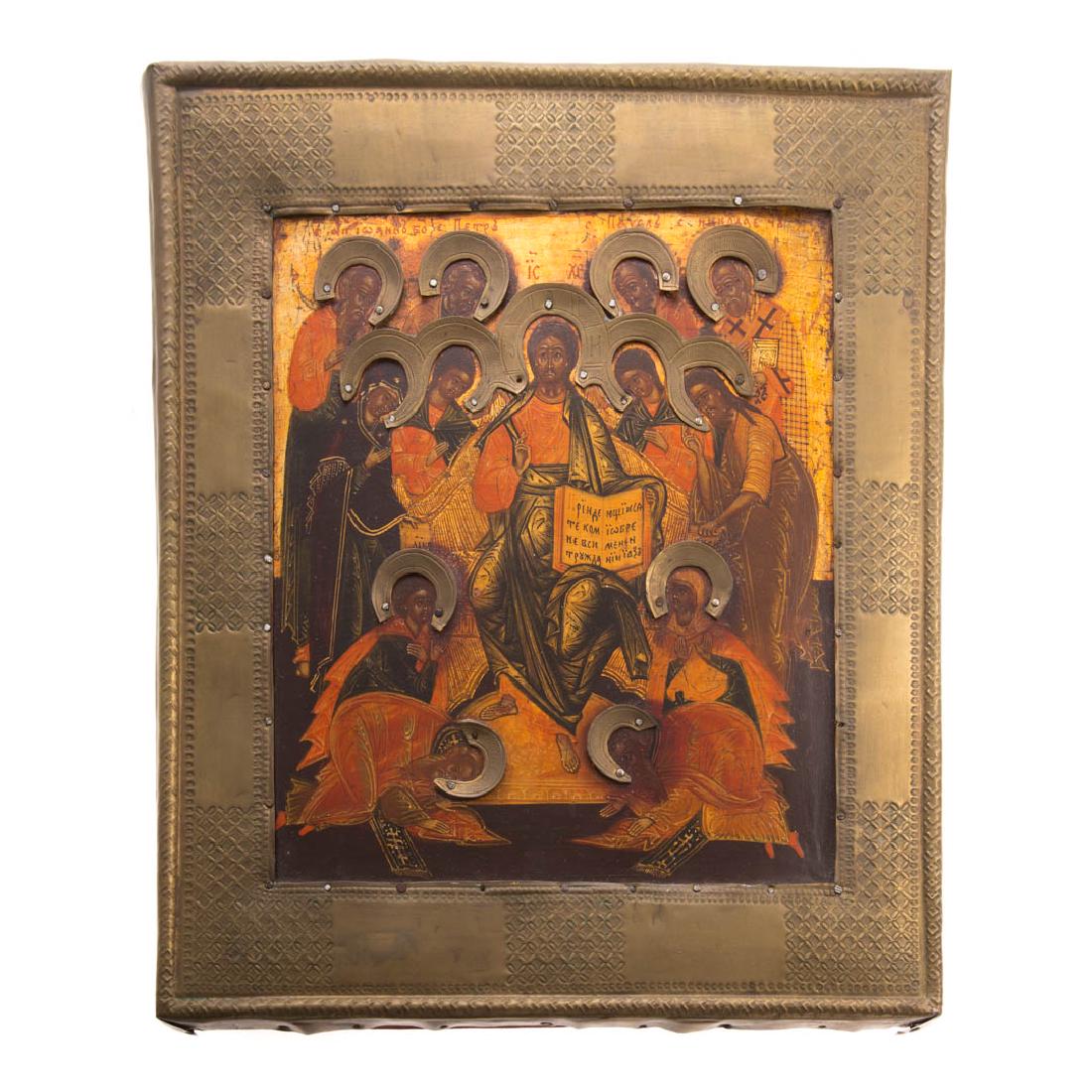 18th century Russian Icon of Christ with Apostles (1 of 6)