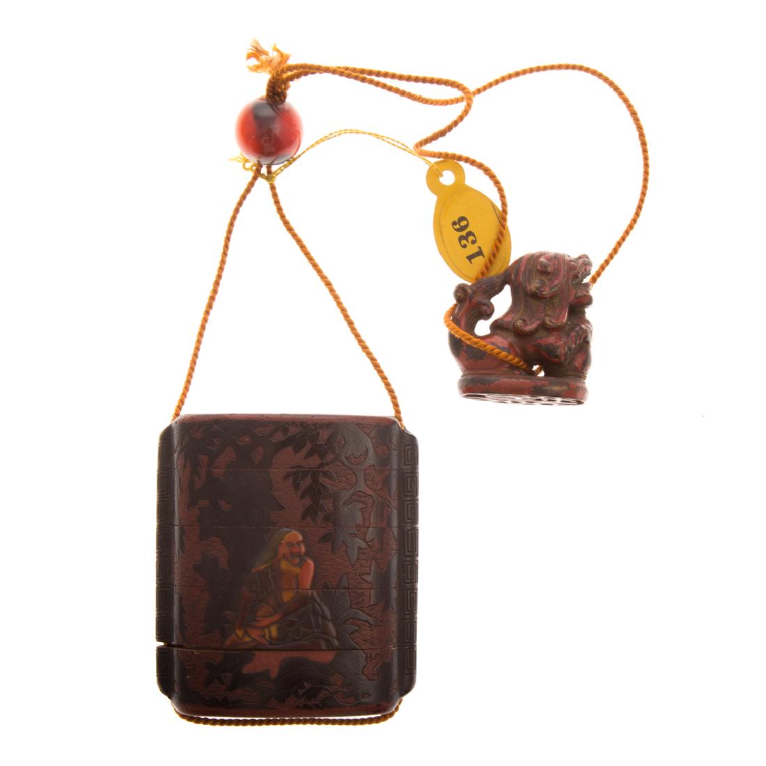 Japanese carved lacquer inro (1 of 7)