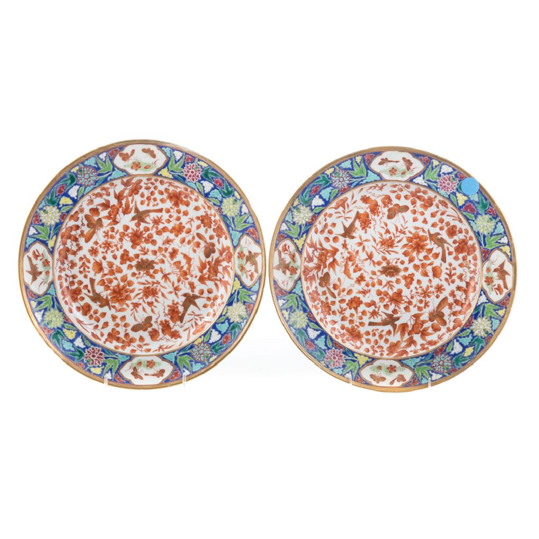 Pair Chinese Export polychrome and sepia plates (1 of 5)