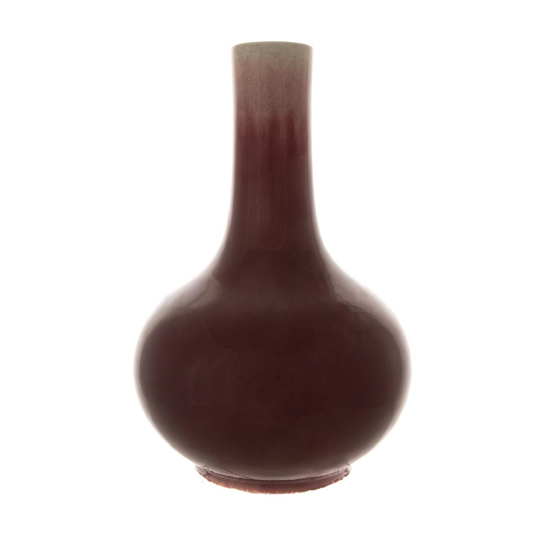Chinese sang de boeuf flambe porcelain vase (1 of 4)