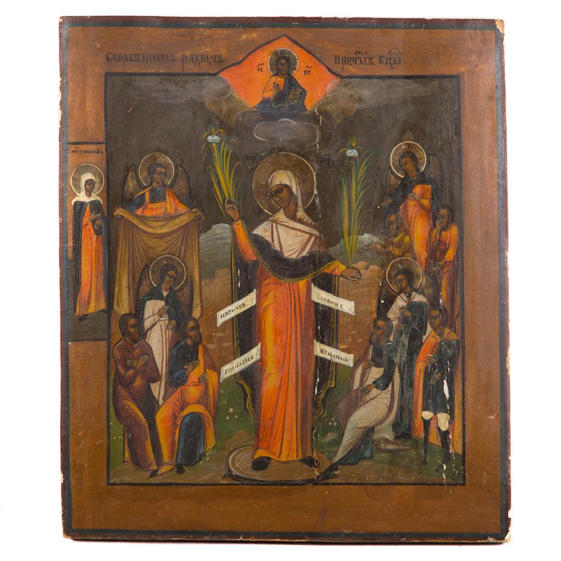 Russian Icon, 19th c. Female Saint, egg tempera (1 of 4)