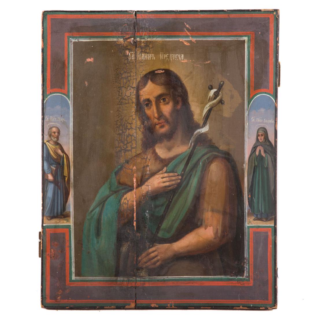 Russian Icon, late 19th c. St. John the Baptist (1 of 3)