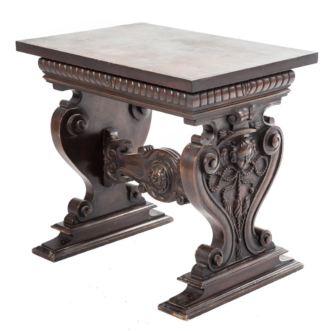 Italian Baroque style carved walnut side table (1 of 5)