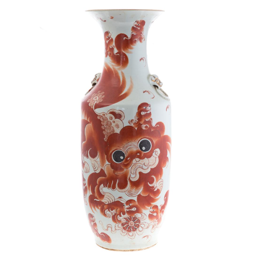 Chinese Export sepia foo dog vase (1 of 7)