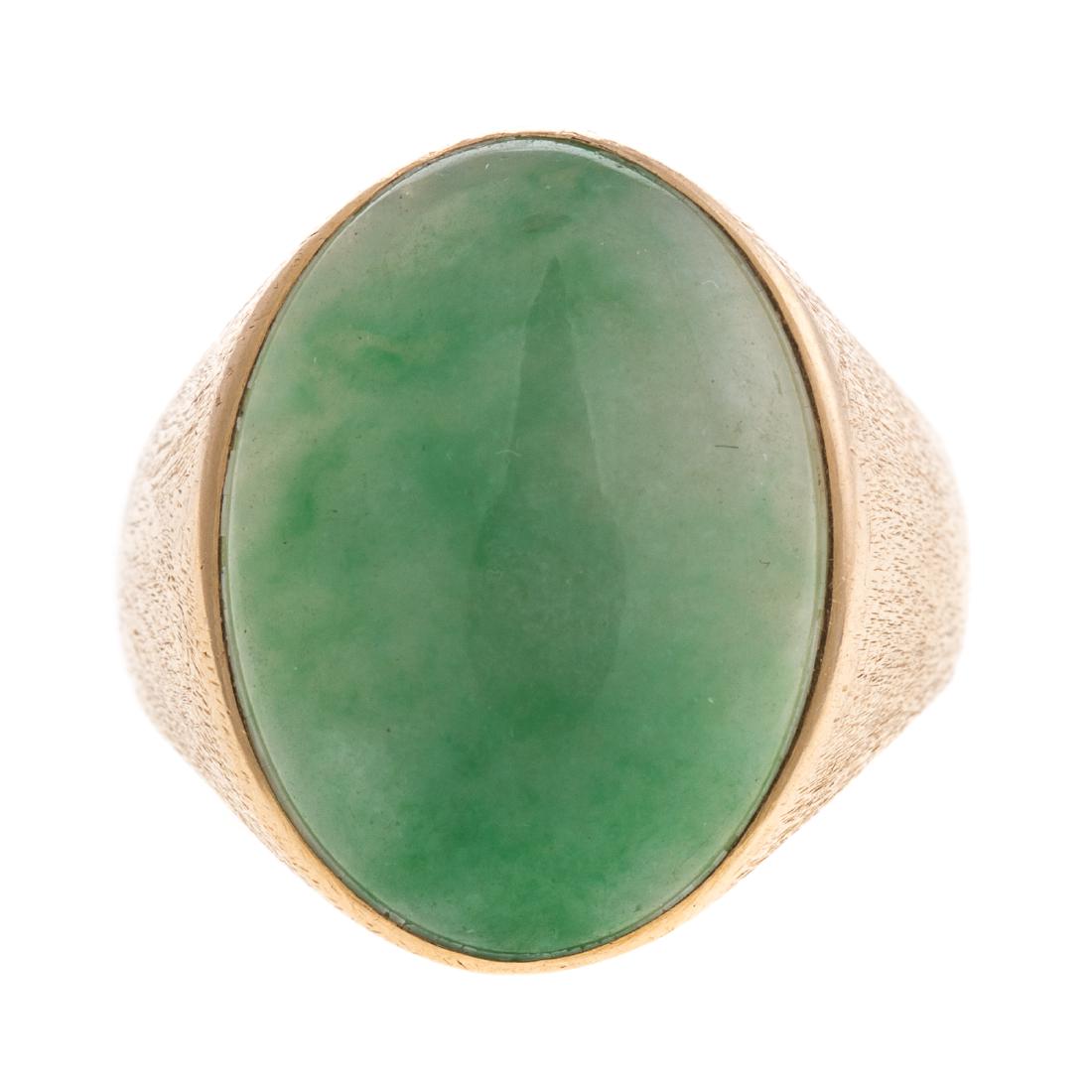 A Lady's Jadeite Ring in 14K Gold (1 of 5)
