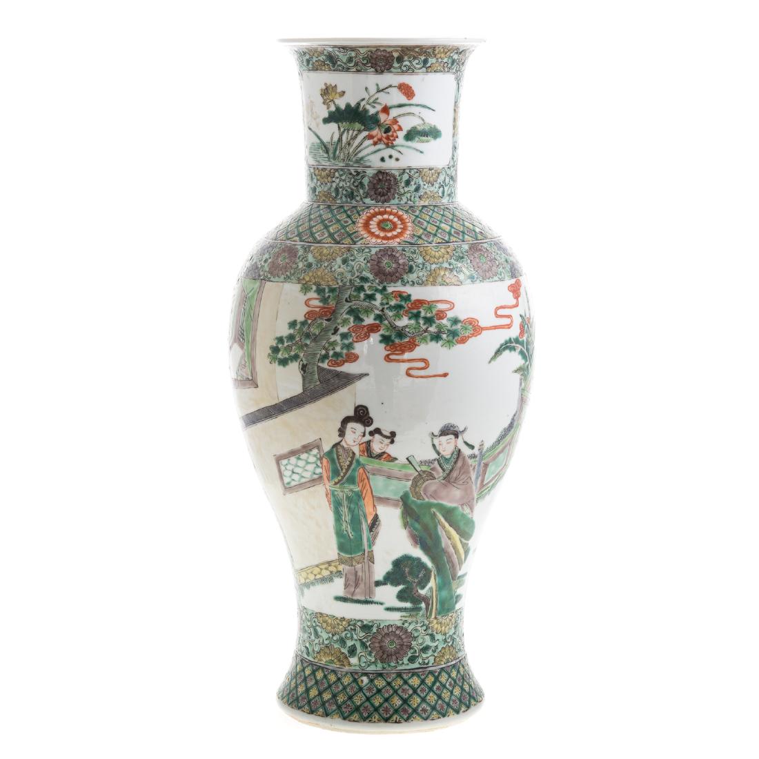 Chinese Export Famille Verte vase (1 of 5)