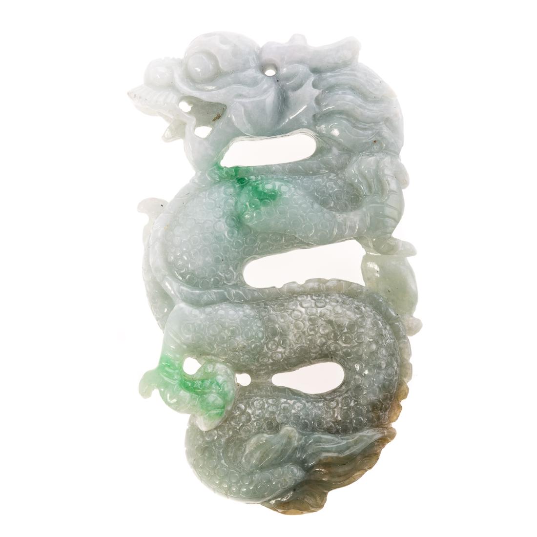 A GIA Natural Jade Carved Dragon Pendant (1 of 7)