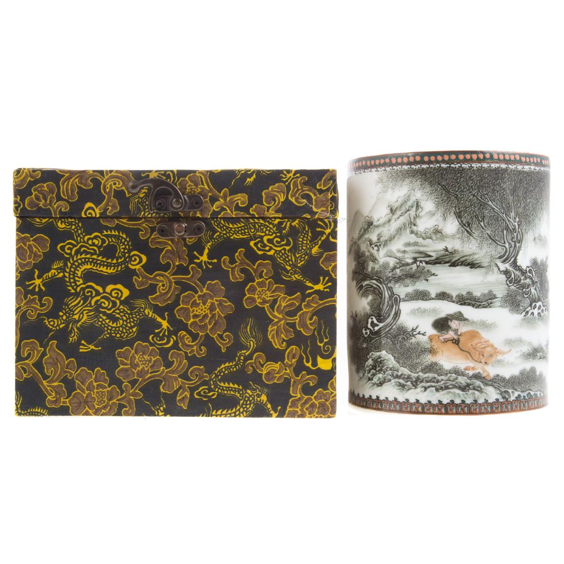 Chinese porcelain pen holder (1 of 5)