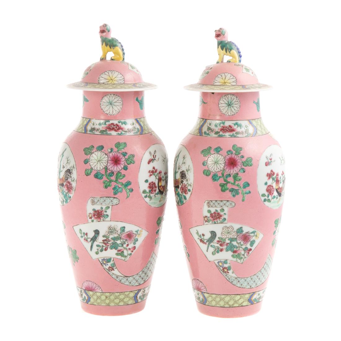 Pair Chinese Export Famille Rose jars (1 of 9)