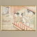 Attr. to Koryusai Isoda. Shunga color woodblock - 2
