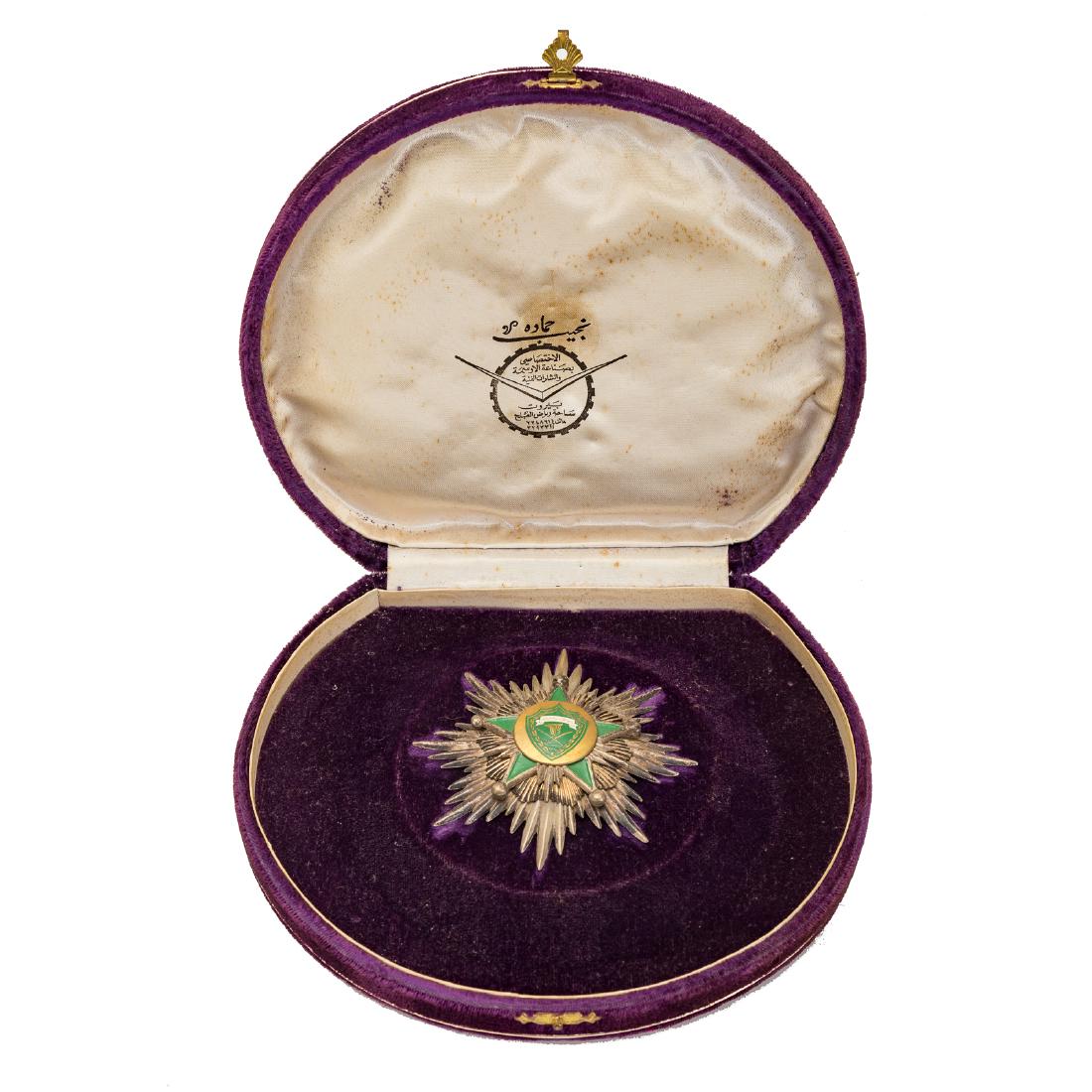 Middle Eastern enameled medal (1 of 5)