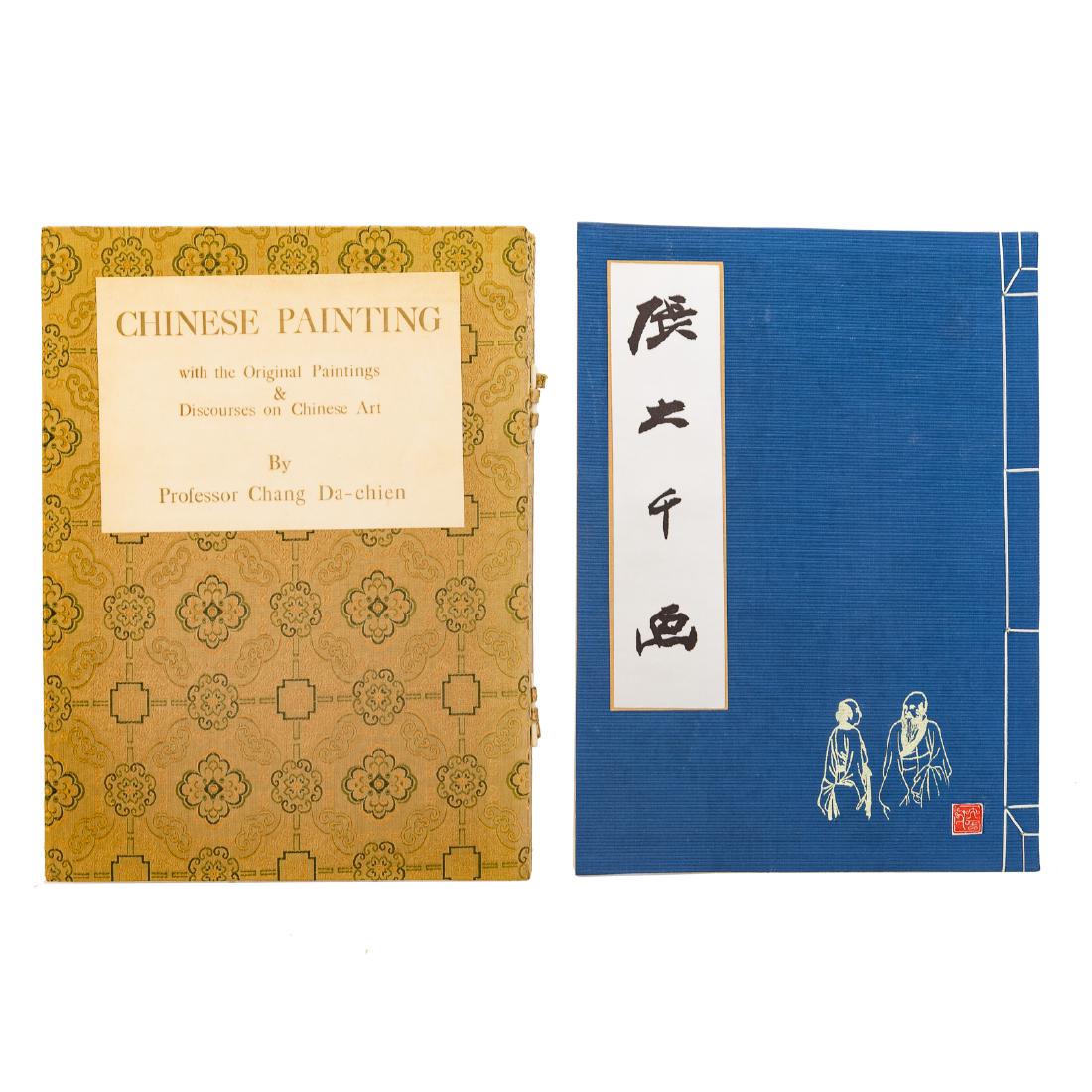 Chinese Painting.... by Professor Chang Da-chien: published 1961; "Chinese Painting with the Original Paintings & Discourses on Chinese Art" by Professor Dang-chien, book in brocade fabric tri-fold slip cover