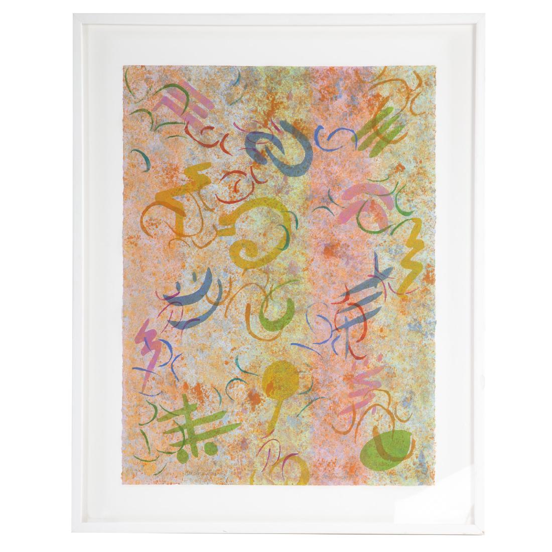 "Celebration II, 2012," monoprint (1 of 5)