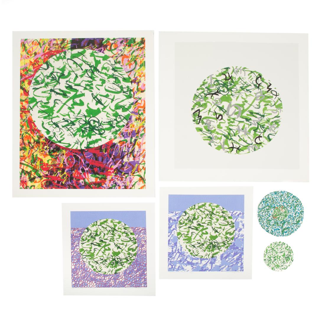 Six Circle-Themed Serigraphs (1 of 7)