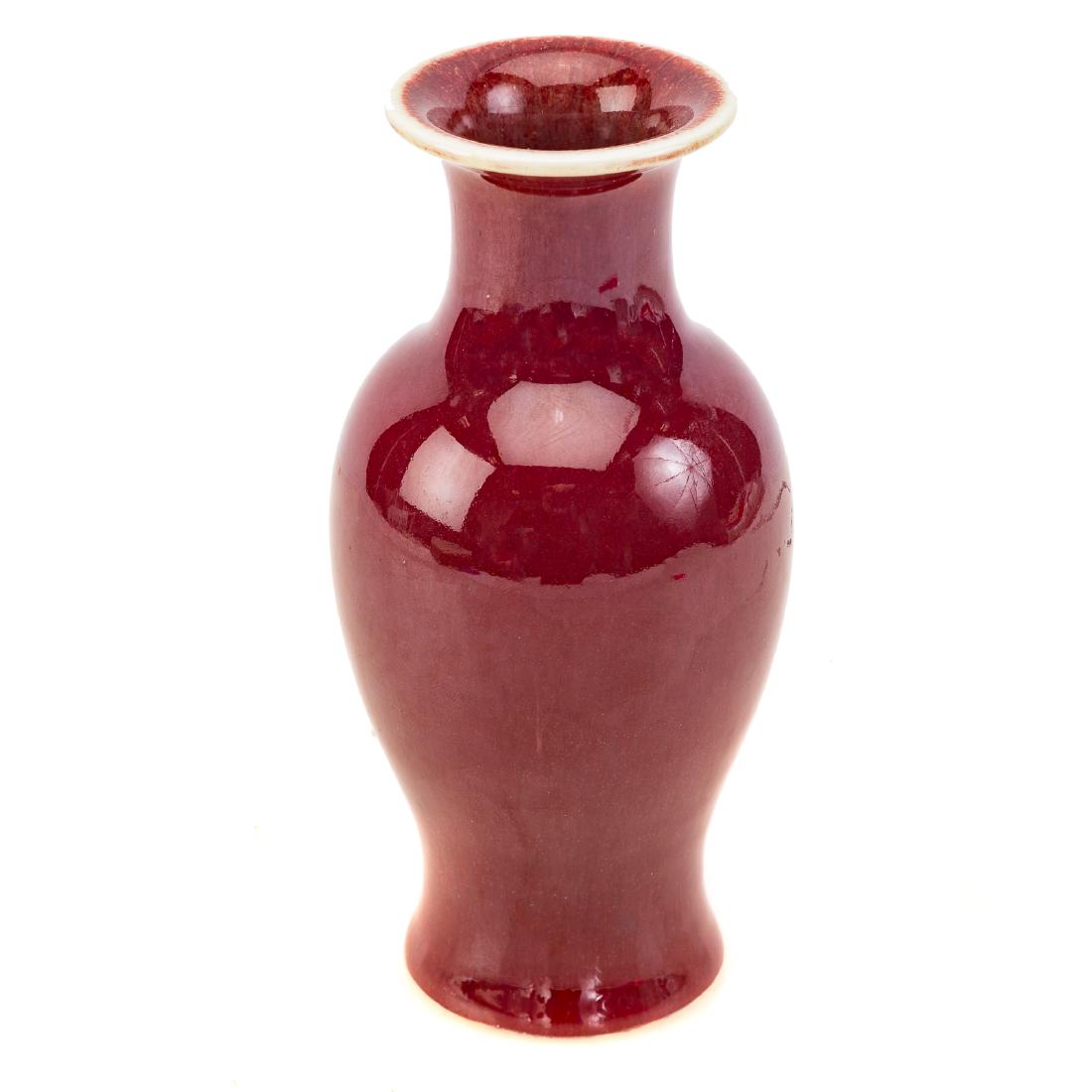Chinese Sang de Boeuf Porcelain Vase: 7 in. H.
