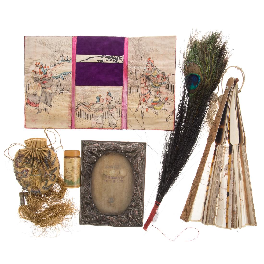 Five Assorted Asian Articles (1 of 6)