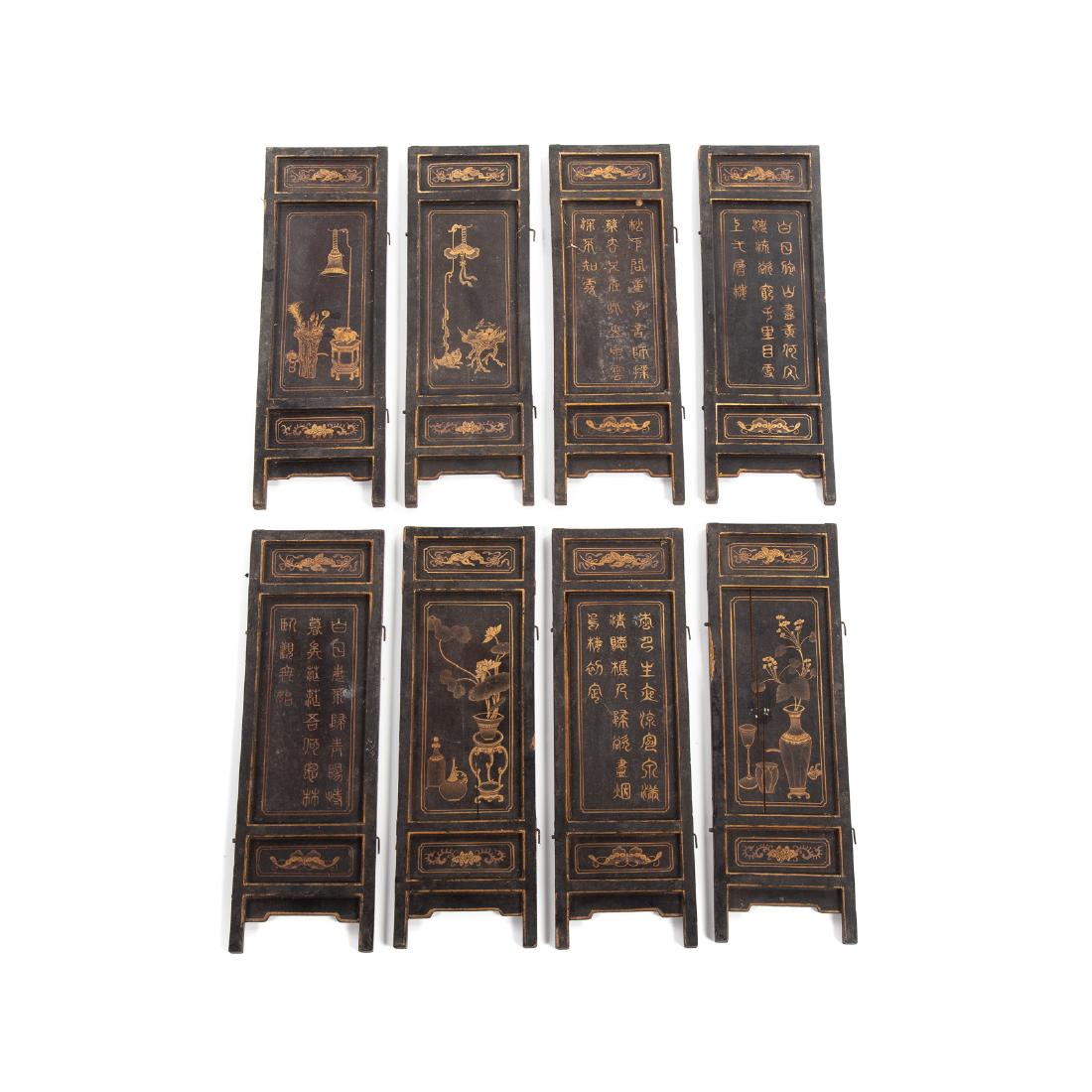Chinese Miniature Lacquer and Wood Table Screen (1 of 5)