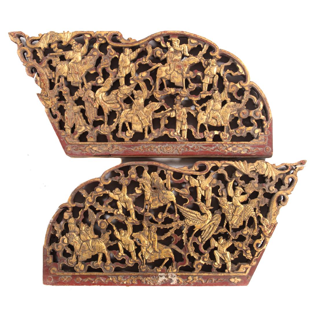 Two Chinese Carved Wood Fragments (1 of 6)