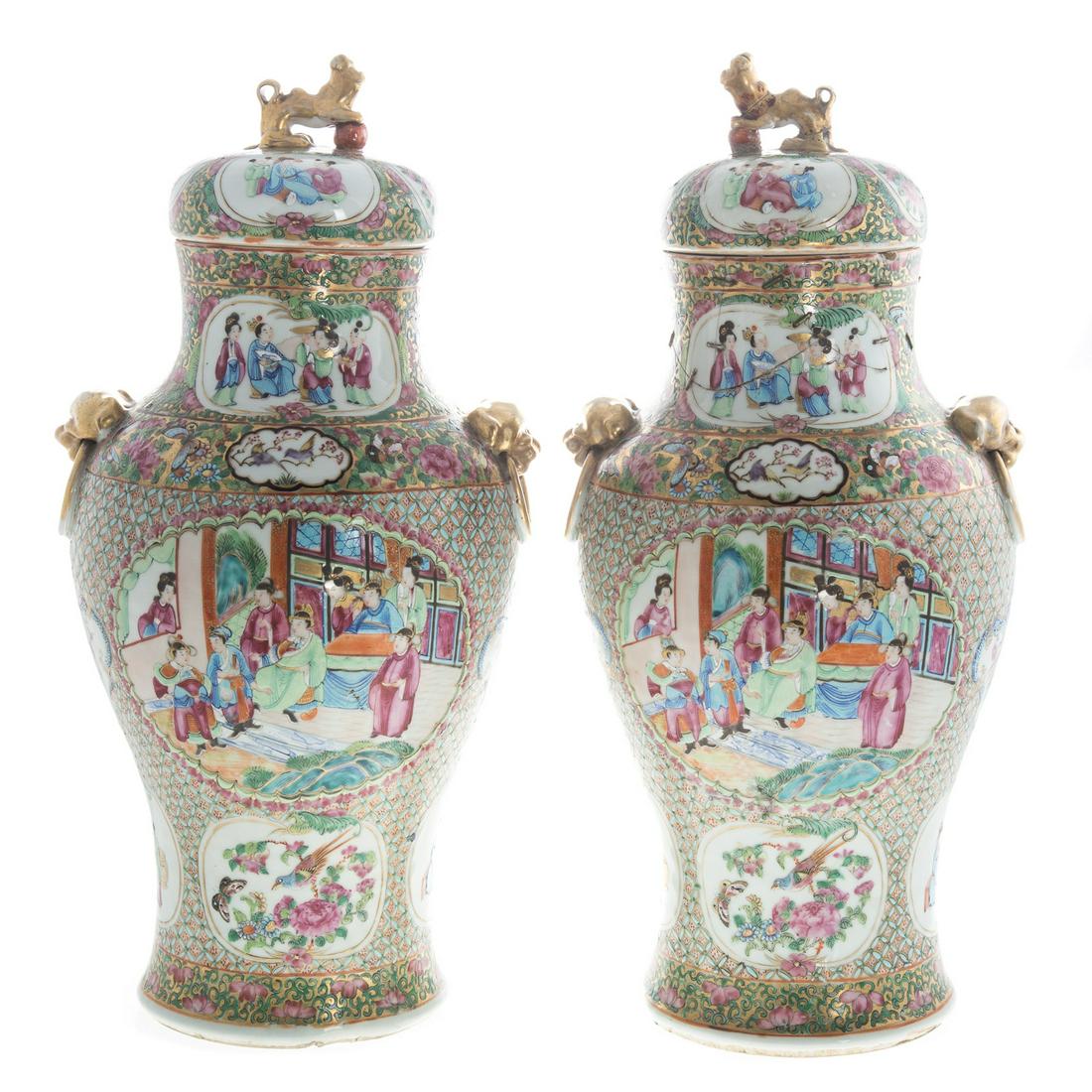 Pair of Chinese Export Rose Medallion Jars (1 of 15)