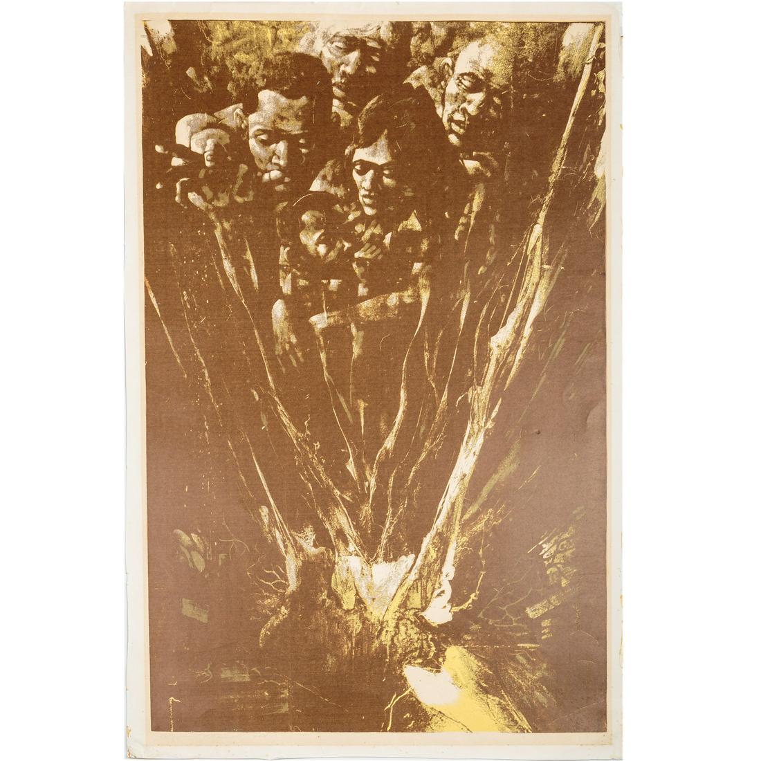 Raymond Howell. Untitled Figures: (American, 1927-2002). Lithograph in colors, pencil signed "Raymond Howell" ll, image size: 30 3/8 x 20 1/4 in., unframed