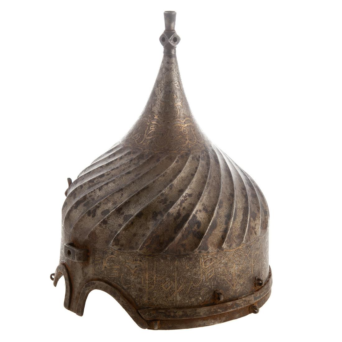 Vintage Ottoman Turban Helmet (1 of 4)