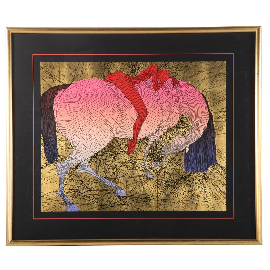 Guillaume Azoulay. "Epuise II": (Israeli/American, b. 1949). Serigraph, ed. 13/50, pen signed "Guillaume Azoulay" lr, dated 1986 ll. 28 x 34 1/2 in., framed. The Salvation Army of Central Maryland In accordance with the wishes of an