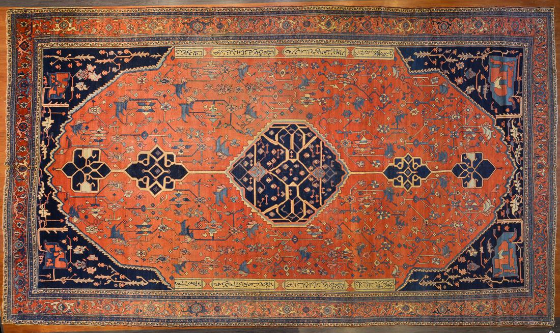 Antique Serapi Carpet, Persia, 11.10 x 20 (1 of 11)