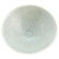 Asian Archaic Chinese Qingbai Porcelain Bowl
