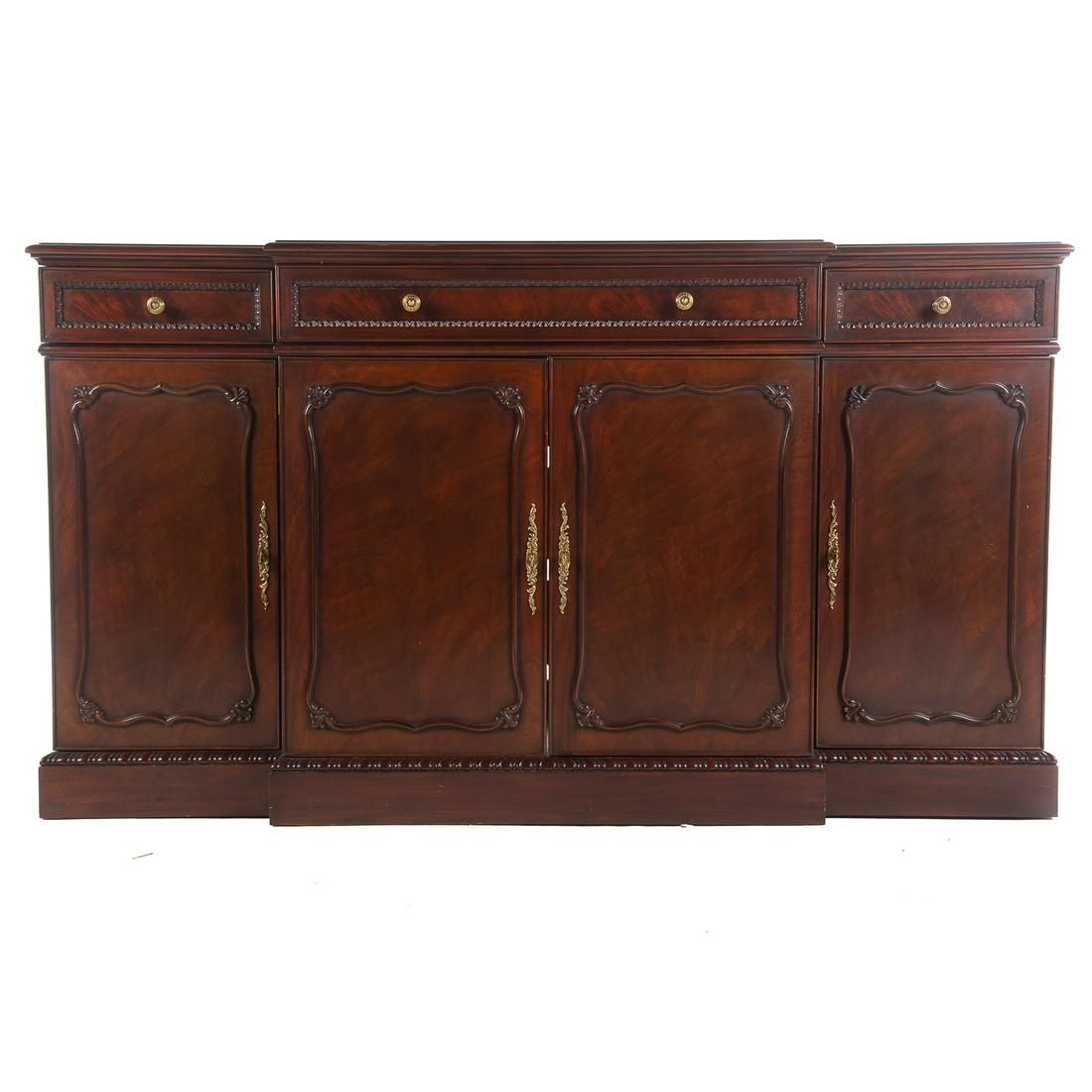 Henkel Harris Mahogany Buffet Console: Circa 2001; shaped mahogany buffet in the Georgian manner, 38 H., 68 in. W., 20 in. D.